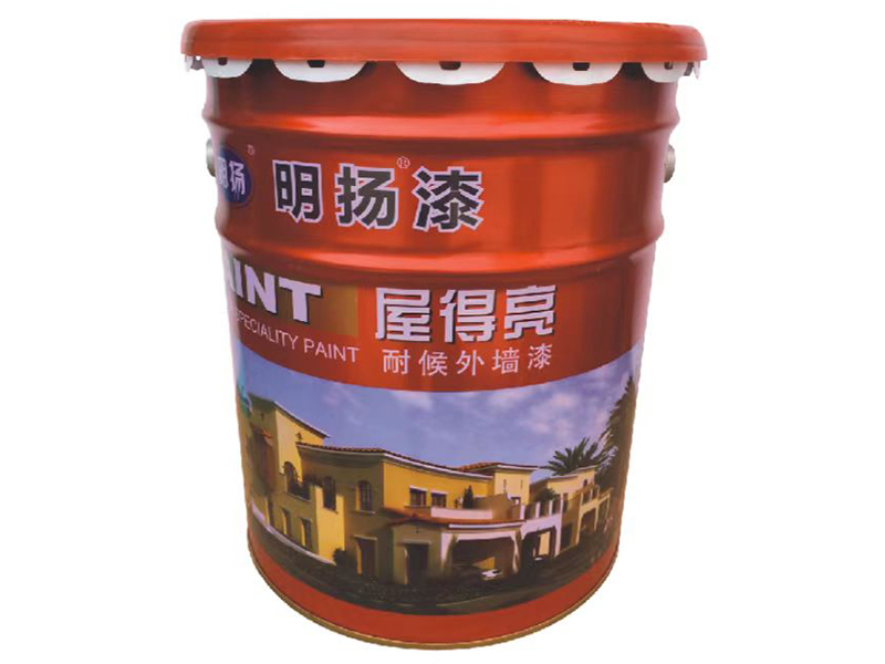外墙漆