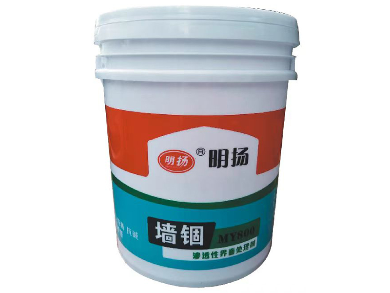 渗透性界面处理剂